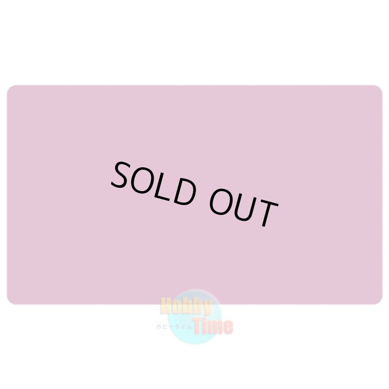 画像1: プレイマット ブランク 無地 【マゼンダ】 (1)