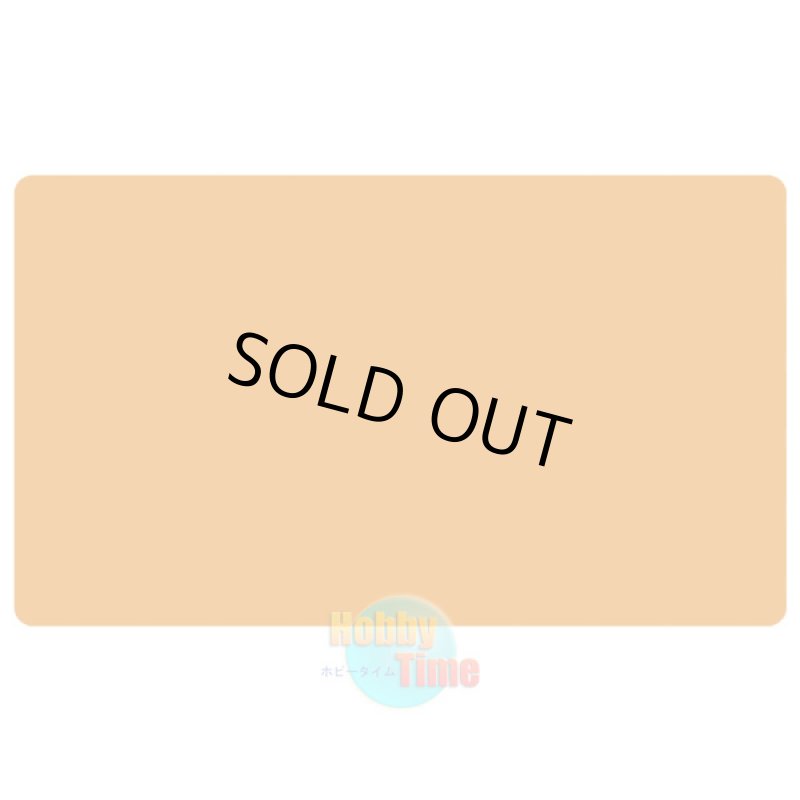 画像1: プレイマット ブランク 無地 【オレンジ】 (1)