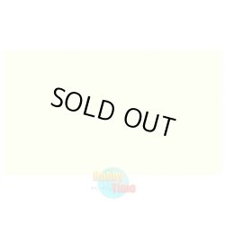 画像1: プレイマット ブランク 無地 【ライトベージュ】