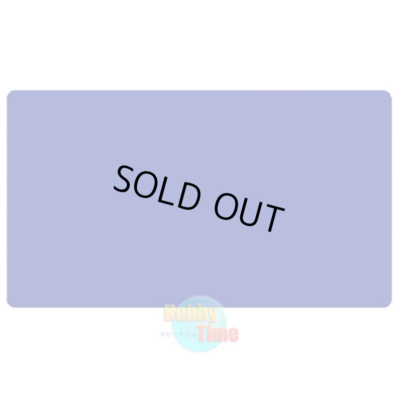 画像1: プレイマット ブランク 無地 【ダークブルー】 (1)