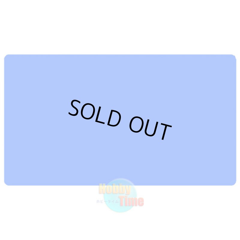 画像1: プレイマット ブランク 無地 【ブルー】 (1)