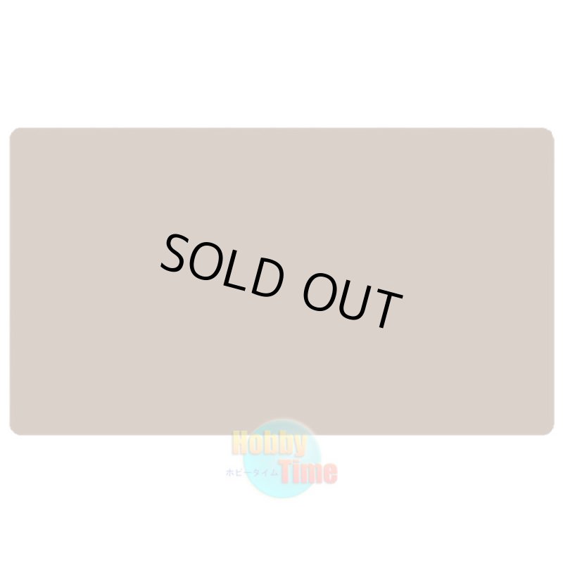 画像1: プレイマット ブランク 無地 【ブラウン】 (1)