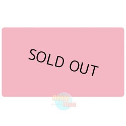 画像1: プレイマット ブランク 無地 【クリムゾン】