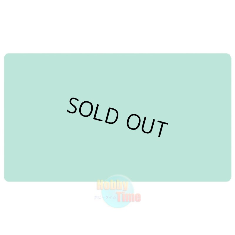 画像1: プレイマット ブランク 無地 【コバルトグリーン】 (1)