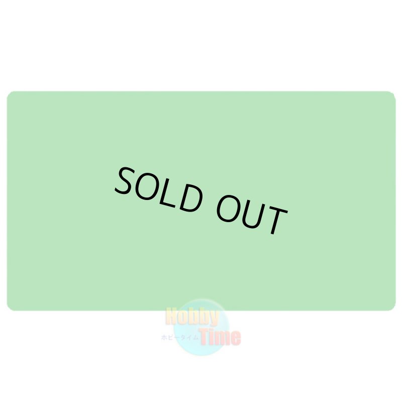 画像1: プレイマット ブランク 無地 【グリーン】 (1)