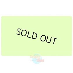 画像1: プレイマット ブランク 無地 【グリーンイエロー】