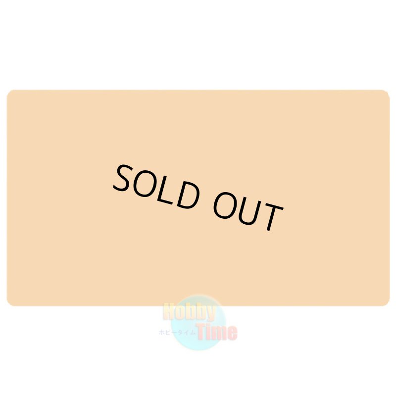 画像1: プレイマット ブランク 無地 【オレンジ】 (1)