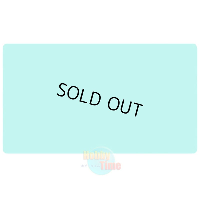 画像1: プレイマット ブランク 無地 【ターコイズ】 (1)