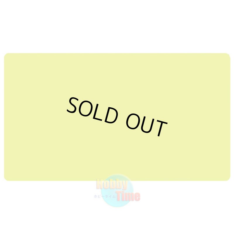 画像1: プレイマット ブランク 無地 【イエロー】 (1)