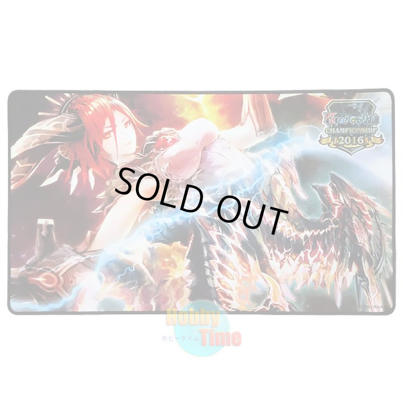画像1: フォース・オブ・ウィル プレイマット 2016 CS シルヴィア・ギル・パラリリアス (1)