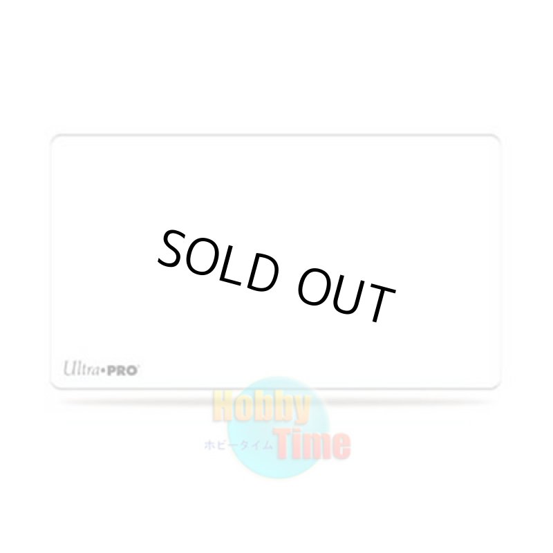 画像1: Ultra・PRO ウルトラプロ ブランク プレイマット 無地 ホワイト 白 (1)