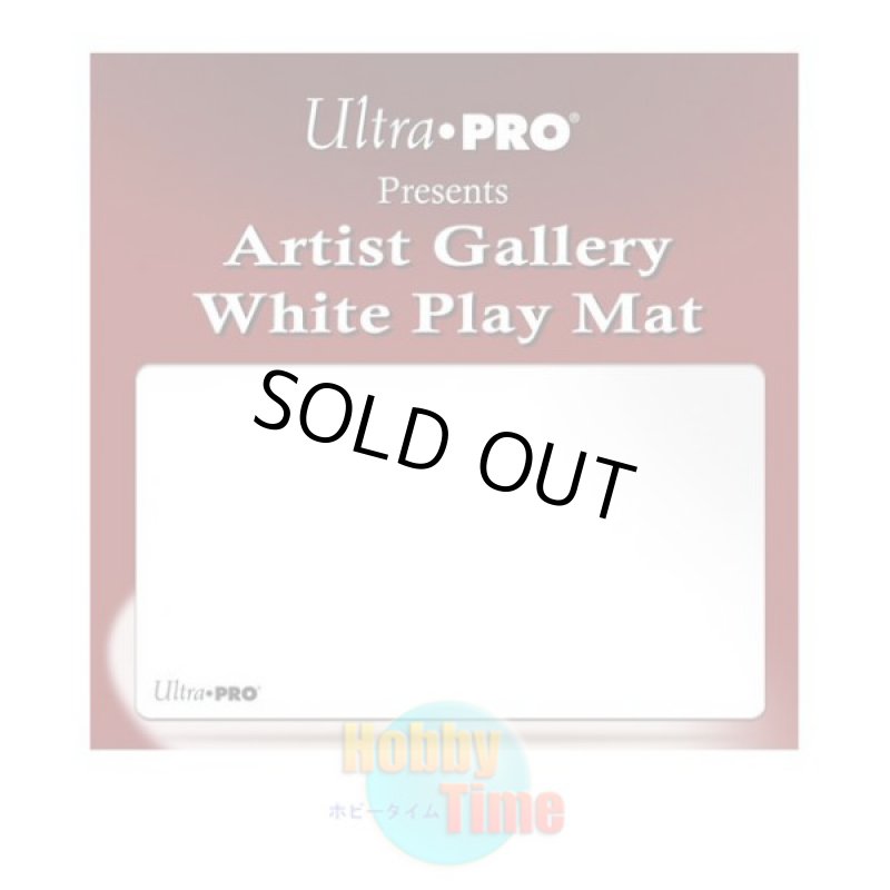 画像3: Ultra・PRO ウルトラプロ ブランク プレイマット 無地 ホワイト 白 (3)