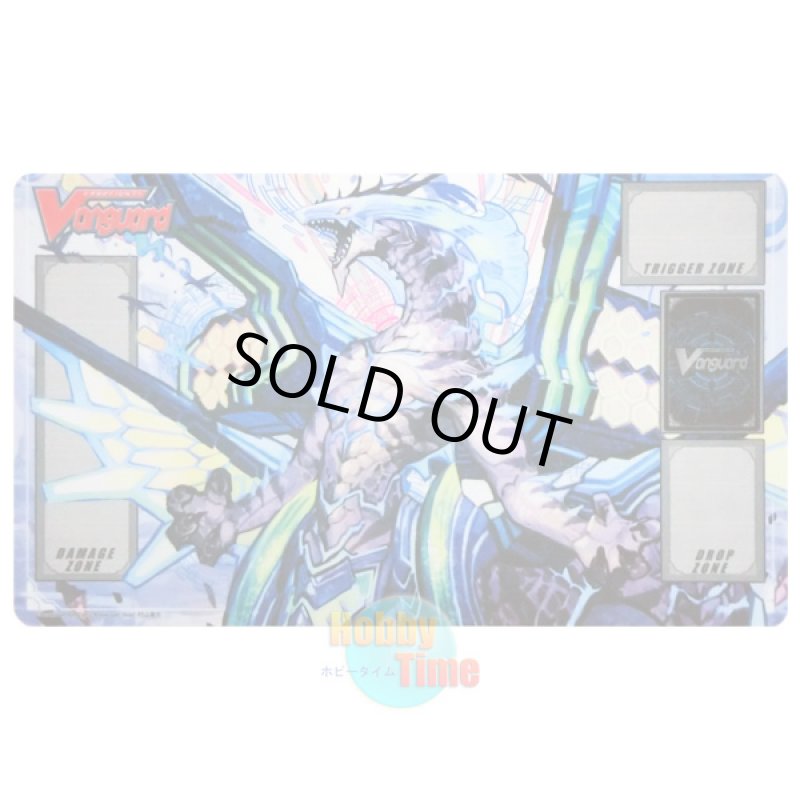 画像1: ヴァンガード 英語版 プレイマット BT08 蒼嵐竜 メイルストローム (1)