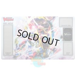 画像1: ヴァンガード 英語版 プレイマット BT09-SP ドラゴニック・カイザー・ヴァーミリオン "THE BLOOD"