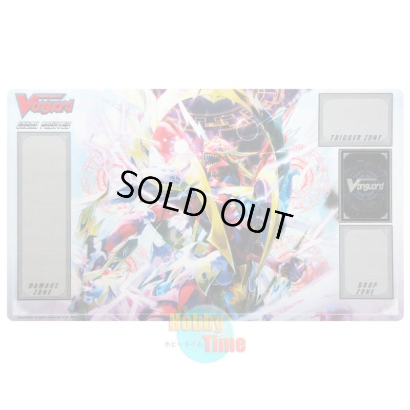 画像1: ヴァンガード 英語版 プレイマット BT09-SP ドラゴニック・カイザー・ヴァーミリオン "THE BLOOD" (1)