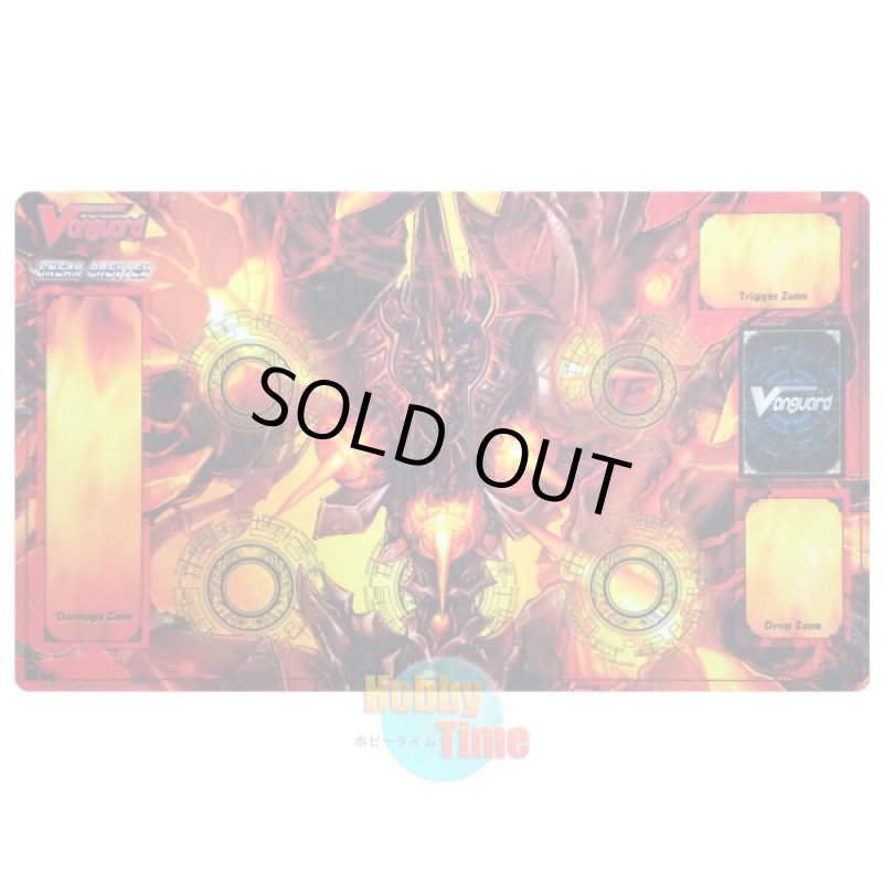 画像1: ヴァンガード 英語版 プレイマット BT11-SP 炎獄封竜 ブロケード・インフェルノ (1)