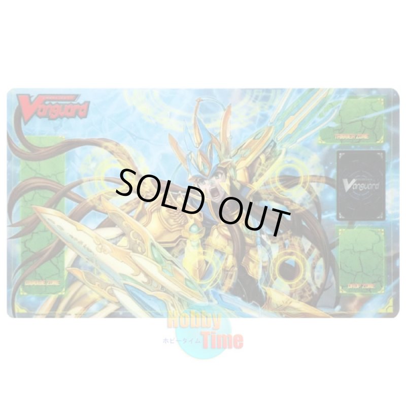 画像1: ヴァンガード 英語版 プレイマット BT12 狼牙の解放者 ガルモール (1)