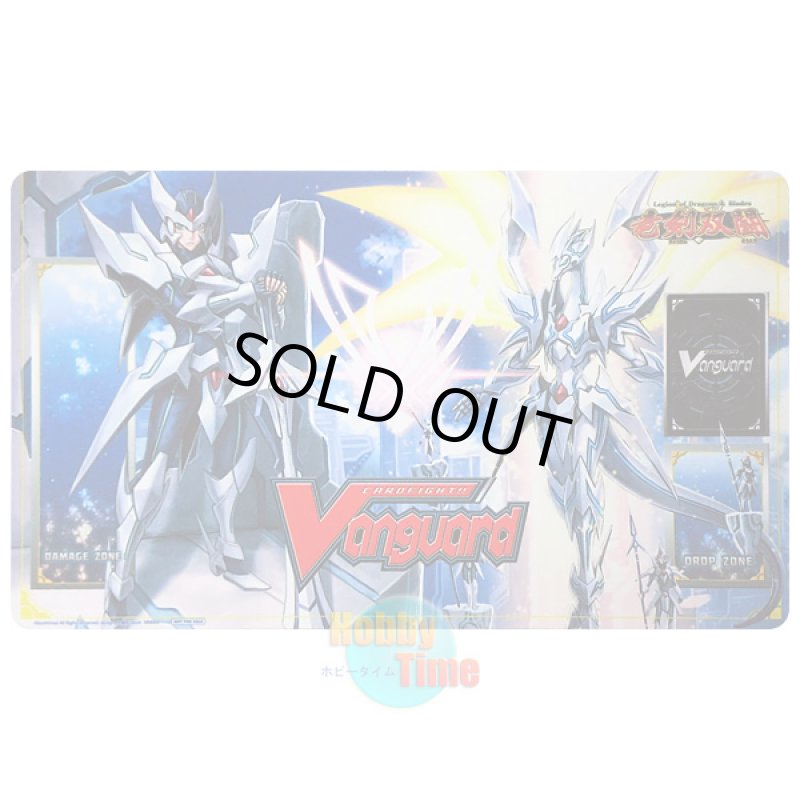 画像1: ヴァンガード 英語版 プレイマット BT16 ブラスター・ブレード・探索者 & 探索者 シングセイバー・ドラゴン (1)