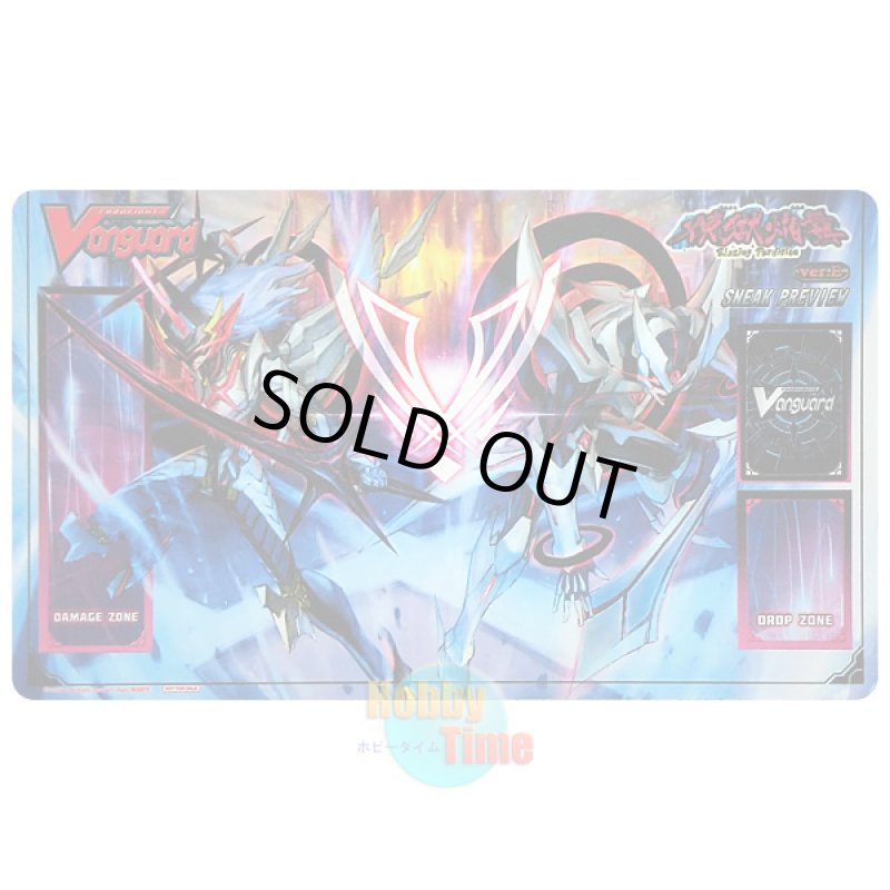画像1: ヴァンガード 英語版 プレイマット BT17-SP 伴星の星輝兵 フォトン & 星輝兵 ブラスター・ジョーカー (1)