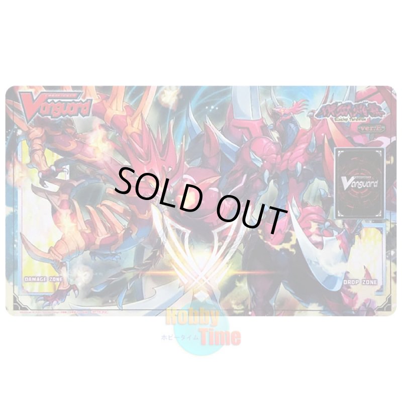 画像1: ヴァンガード 英語版 プレイマット BT17 煉獄竜 ドラゴニック・ネオフレイム & 煉獄皇竜 ドラゴニック・オーバーロード・ザ・グレート (1)