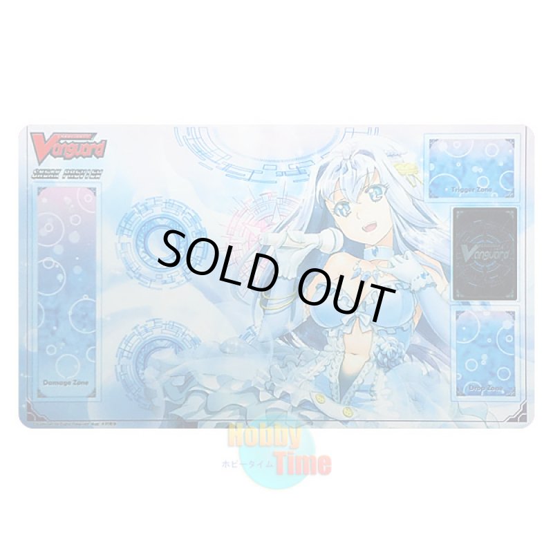 画像1: ヴァンガード 英語版 プレイマット EB06-SP オーロラスター コーラル (1)