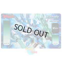 画像1: ヴァンガード 英語版 プレイマット EB08-SP ギャラクシー・ブラウクリューガー