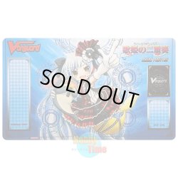 画像1: ヴァンガード 英語版 プレイマット EB10-SP 着ぐるみアイドル アルク