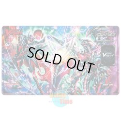 画像1: ヴァンガード 英語版 プレイマット EB11-SP ブラスター・ダーク・撃退者 “Abyss” & 撃退者 ファントム・ブラスター “Abyss”