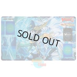 画像1: ヴァンガード 英語版 プレイマット G-BT02-SP 天羅水将 ランブロス