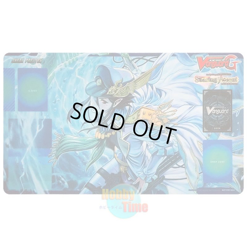 画像1: ヴァンガード 英語版 プレイマット G-BT02-SP 天羅水将 ランブロス (1)
