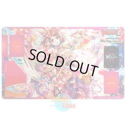 画像1: ヴァンガード 英語版 プレイマット G-BT02 立春の花乙姫 プリマヴェーラ