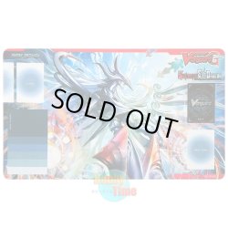 画像1: ヴァンガード 英語版 プレイマット G-BT03-SP 創世竜 アムネスティ・メサイア
