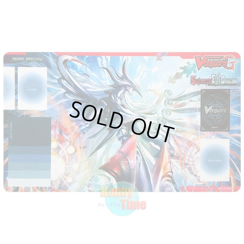 画像1: ヴァンガード 英語版 プレイマット G-BT03-SP 創世竜 アムネスティ・メサイア (1)