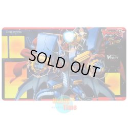 画像1: ヴァンガード 英語版 プレイマット G-BT04-SP クロノドラゴン・ネクステージ