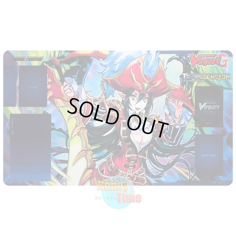 画像1: ヴァンガード 英語版 プレイマット G-BT06-SP 霧幻の海賊王 ナイトローゼ (1)