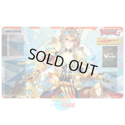 画像1: ヴァンガード 英語版 プレイマット G-BT07-SP 旭光剣爛 グルグウィント