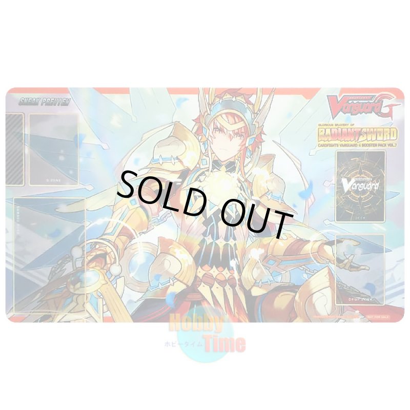 画像1: ヴァンガード 英語版 プレイマット G-BT07-SP 旭光剣爛 グルグウィント (1)