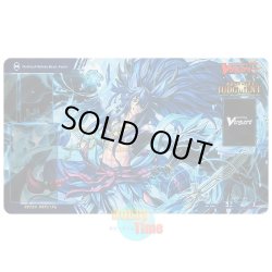 画像1: ヴァンガード 英語版 プレイマット G-BT08-SP 天獄神獣 フェンリル