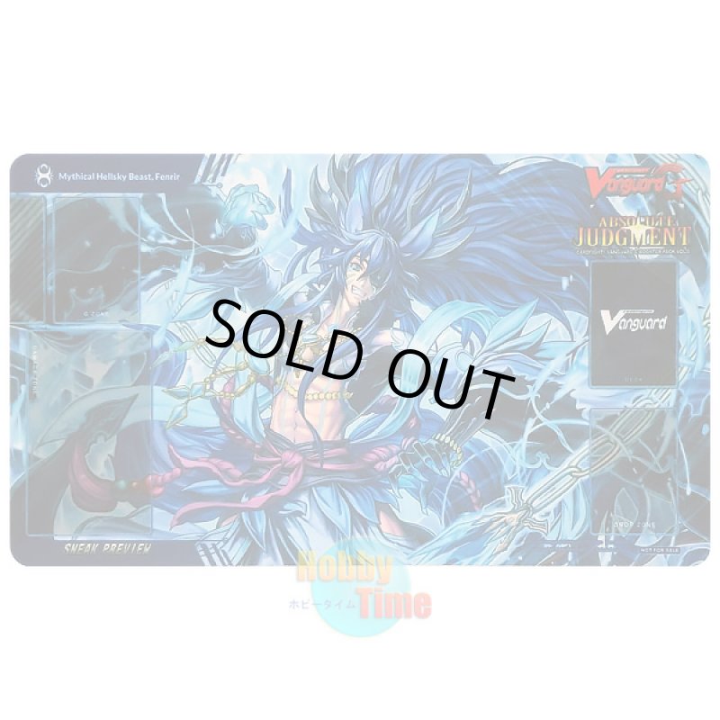 画像1: ヴァンガード 英語版 プレイマット G-BT08-SP 天獄神獣 フェンリル (1)