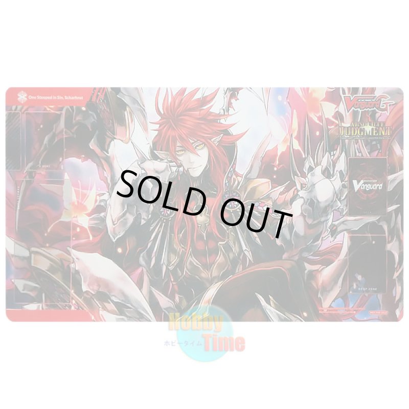 画像1: ヴァンガード 英語版 プレイマット G-BT08 罪深き者 シャルハロート (1)