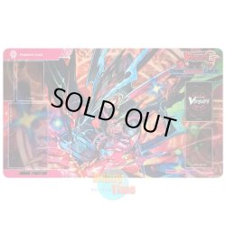 画像1: ヴァンガード 英語版 プレイマット G-BT09-SP 天空を舞う竜 ルアード