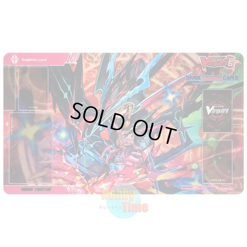 画像1: ヴァンガード 英語版 プレイマット G-BT09-SP 天空を舞う竜 ルアード (1)