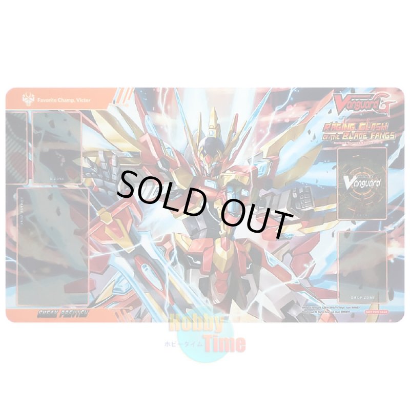 画像1: ヴァンガード 英語版 プレイマット G-BT10-SP フェイバリットチャンプ ビクトール (1)