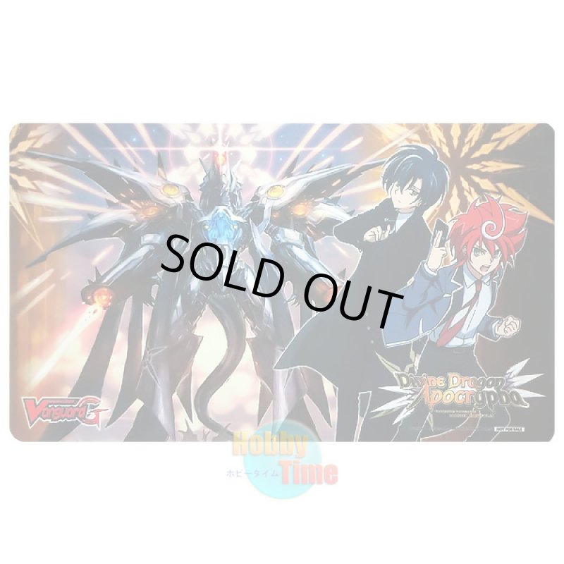 画像1: ヴァンガード 英語版 プレイマット G-BT14 破壊の竜神 ギーゼ & 東海林カズマ & 新導クロノ (1)