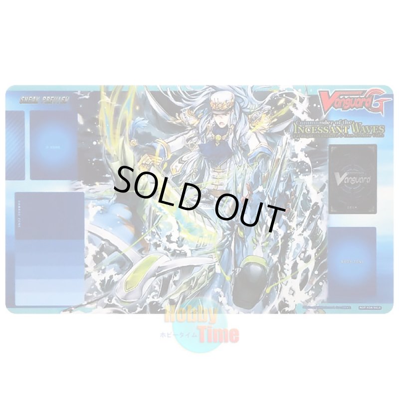 画像1: ヴァンガード 英語版 プレイマット G-CB02-SP 嵐を統べる者 コマンダー・サヴァス (1)
