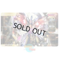 画像1: ヴァンガード 英語版 プレイマット G-CB04-SP 機械仕掛けの神 デミウルゴス