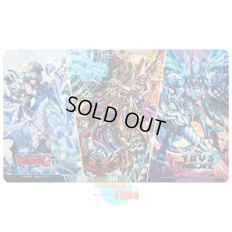 画像1: ヴァンガード 英語版 プレイマット G-CHB01-SP 冬麗の花乙姫 インベルノ & 時空竜 クロスオーバー・ドラゴン & 神聖竜 ブレイブランサー・ドラゴン (1)