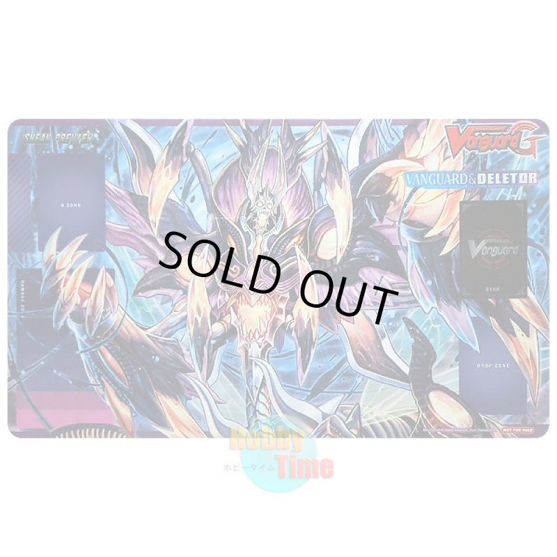 画像1: ヴァンガード 英語版 プレイマット G-CMB01-SP 始源根絶者 ヱヰゴヲグ (1)