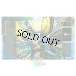 画像1: ヴァンガード 英語版 プレイマット G-EB02-SP 死苑のゼロスドラゴン ゾーア