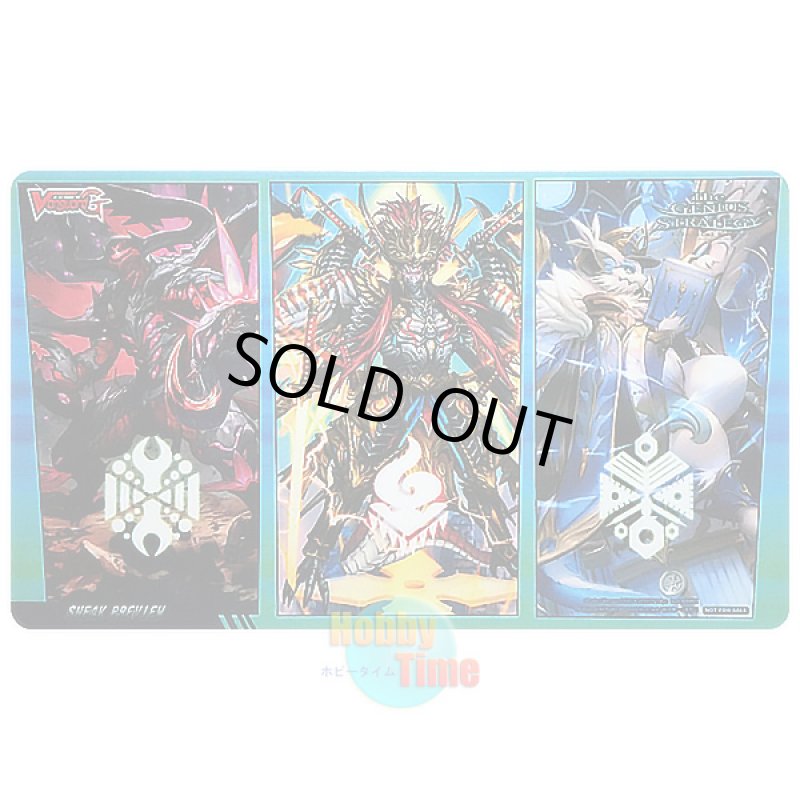 画像1: ヴァンガード 英語版 プレイマット G-TCB02-SP 無法怪神 オブティランドス & 伏魔忍竜 シバラックバスター & 全智竜 アーヴァンク (1)